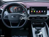 Geely Coolray 2023 Model